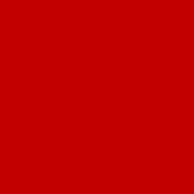 CARDINAL RED (1012)